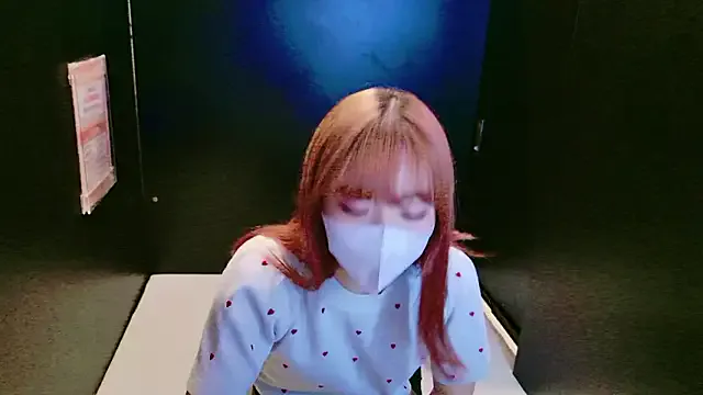 British_EmJess – webcam model profile photo Image 18