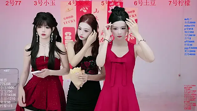 Carrie1337 – webcam model profile photo Image 18