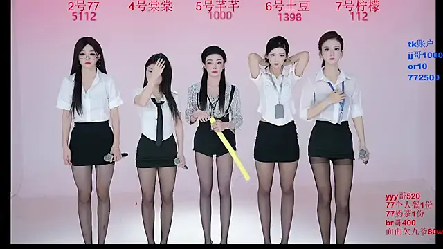 Carrie1337 – webcam model profile photo Image 8