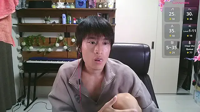 mash_angelo – webcam model profile photo Image 18