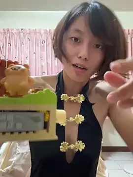 British_EmJess – webcam model profile photo Image 17