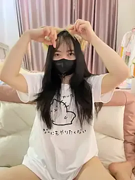 love-uiui – webcam model profile photo