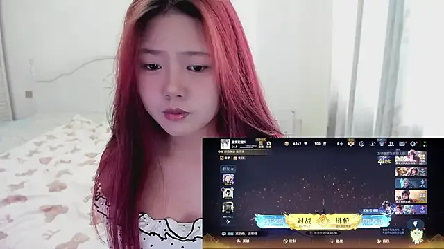 mimi9420 – webcam model profile photo