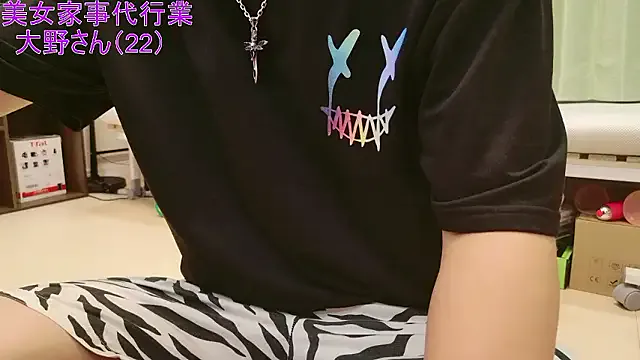 LoraDevine – webcam model profile photo Image 14