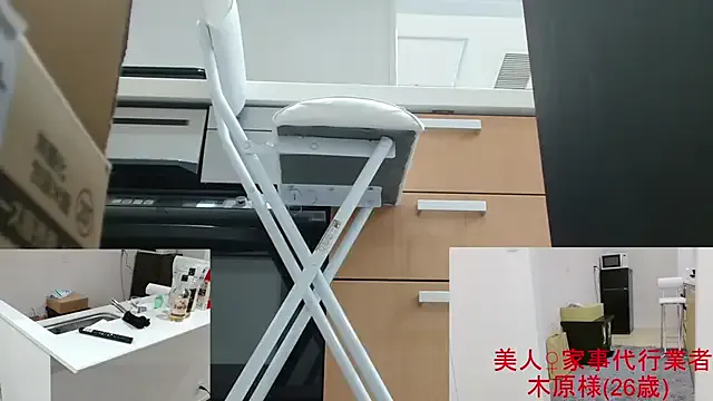 LoraDevine – webcam model profile photo Image 2