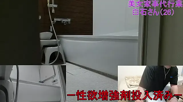 LoraDevine – webcam model profile photo Image 8