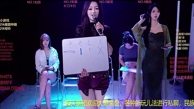 Mira95 – webcam model profile photo Image 10