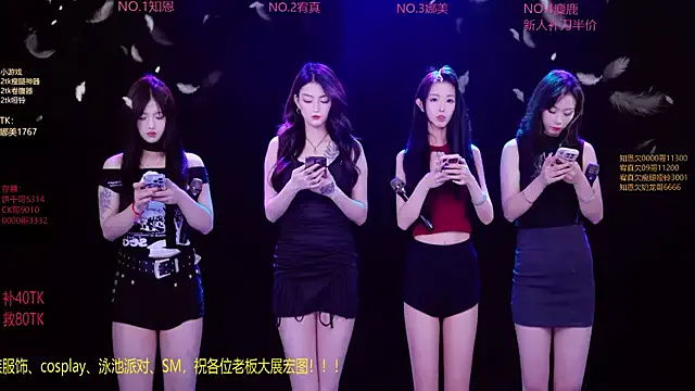 Mira95 – webcam model profile photo Image 3