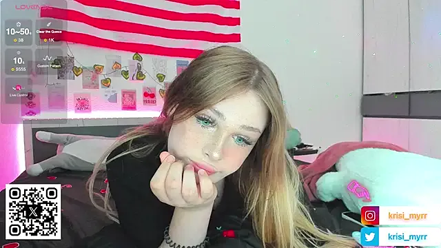 British_EmJess – webcam model profile photo Image 11