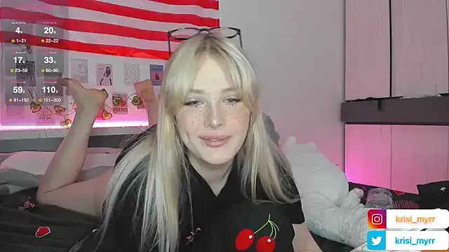 British_EmJess – webcam model profile photo Image 17