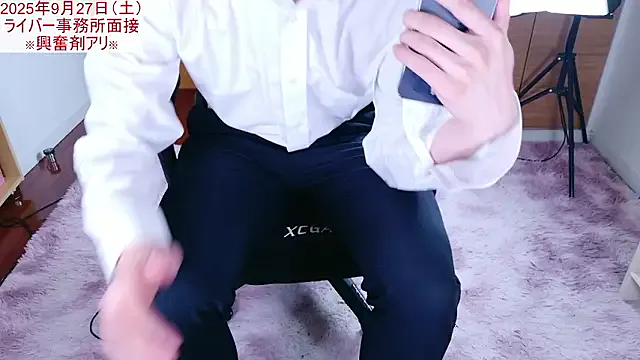 Hanna_Blondee – webcam model profile photo Image 13