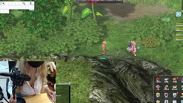 mature-younga – webcam model profile photo Image 2