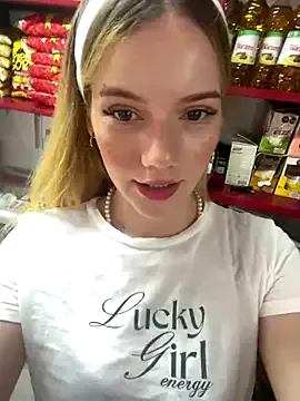 Marryyss – webcam model profile photo Image 5