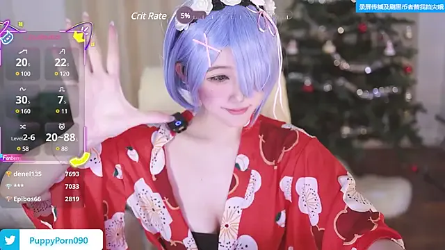 KarinaRouge – webcam model profile photo Image 3