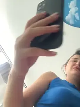 British_EmJess – webcam model profile photo Image 11