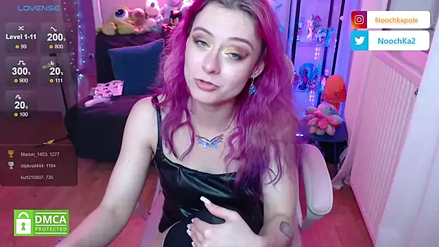 British_EmJess – webcam model profile photo Image 3