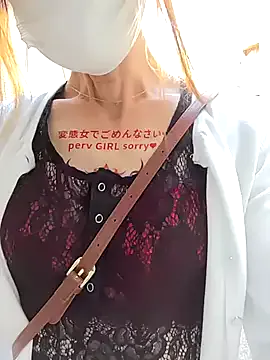 Scarlettsteelexo – webcam model profile photo Image 9