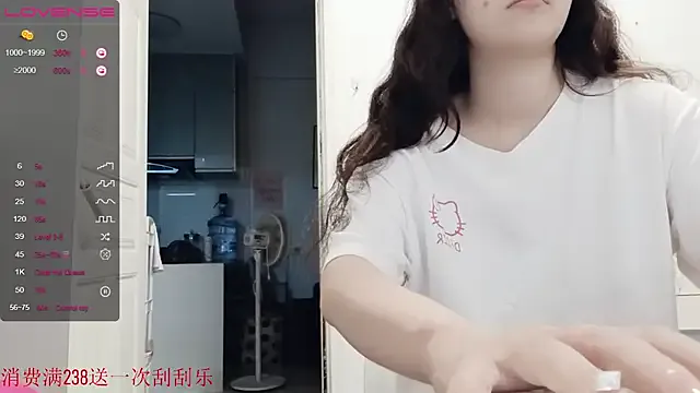 mayadashaaa – webcam model profile photo Image 10