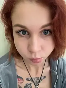 British_EmJess – webcam model profile photo Image 11