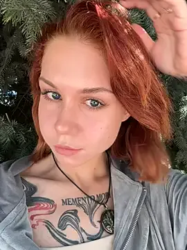 British_EmJess – webcam model profile photo Image 15