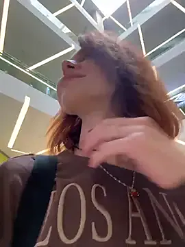 British_EmJess – webcam model profile photo Image 19