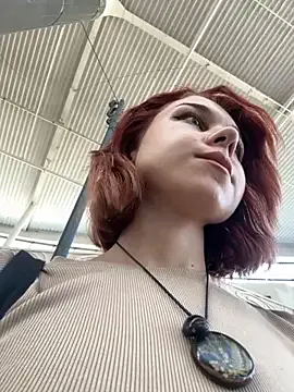 British_EmJess – webcam model profile photo Image 5