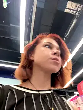 British_EmJess – webcam model profile photo Image 6