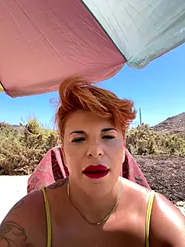 British_EmJess – webcam model profile photo Image 17