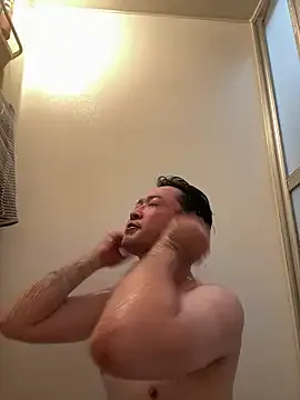 British_EmJess – webcam model profile photo Image 13