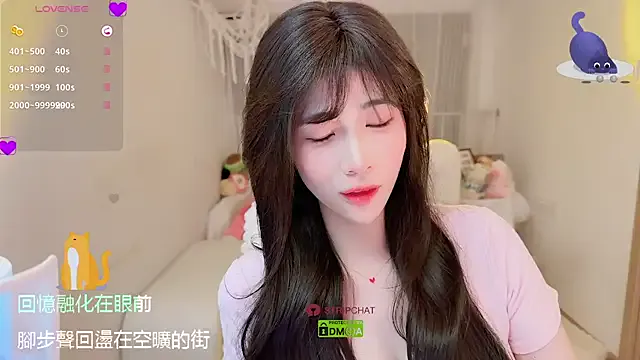 GoldenTeen20 – webcam model profile photo Image 15