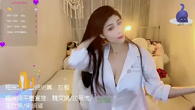 GoldenTeen20 – webcam model profile photo Image 17