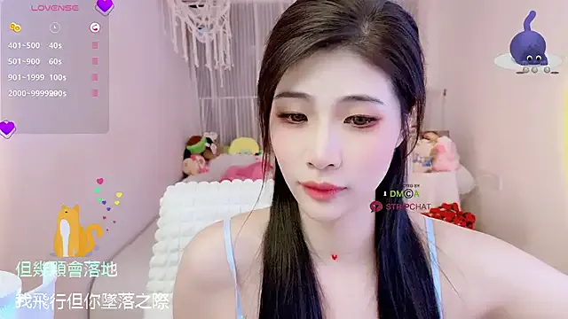 GoldenTeen20 – webcam model profile photo Image 19