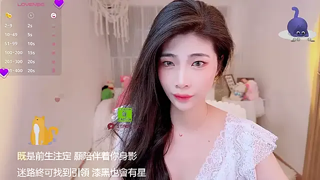 GoldenTeen20 – webcam model profile photo Image 6