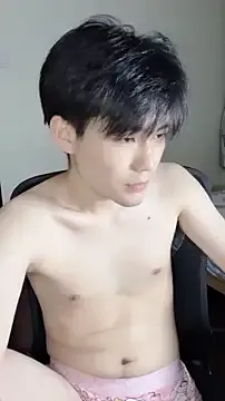 British_EmJess – webcam model profile photo Image 5