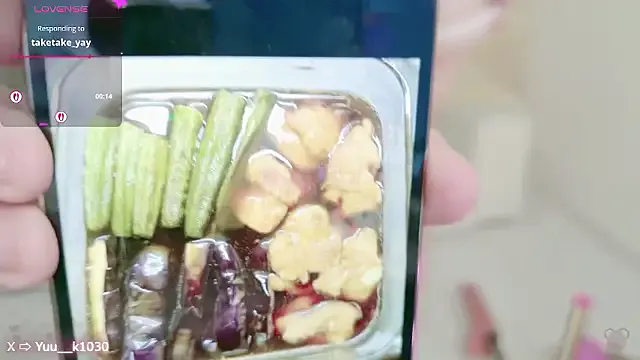 gravebabyxo – webcam model profile photo Image 11